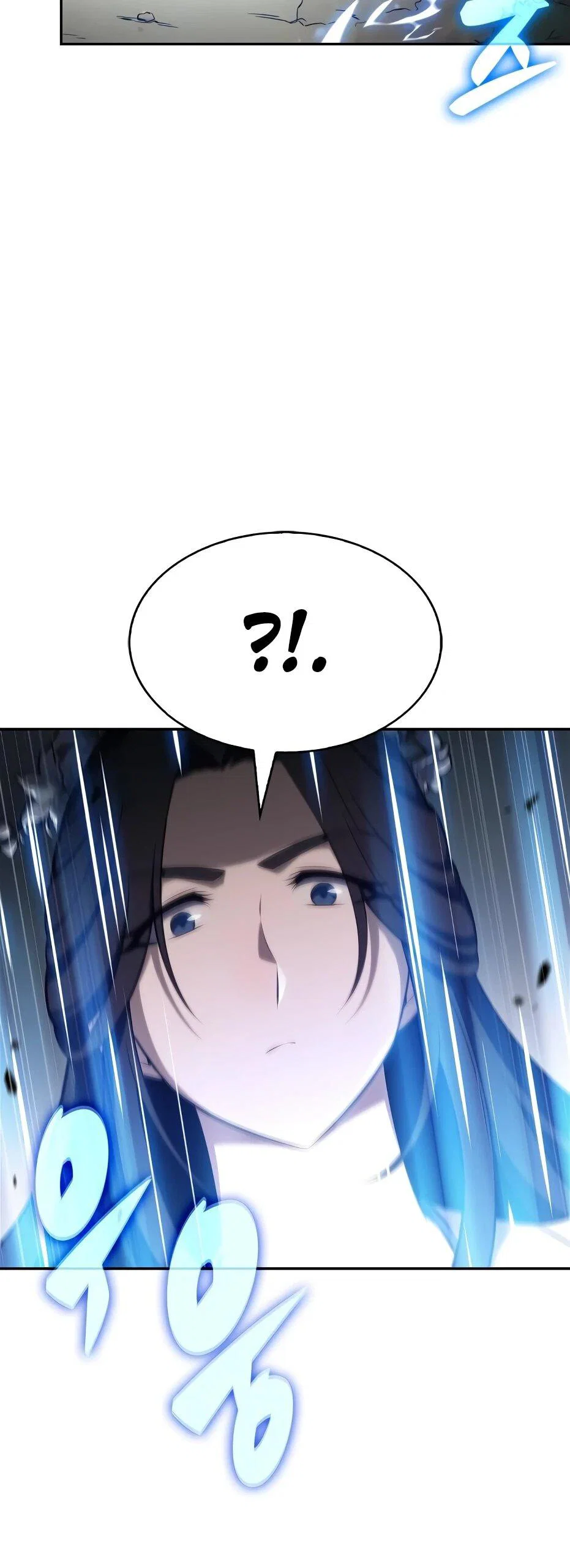 Read Я единственный новичок максимального уровня RU Manga Online