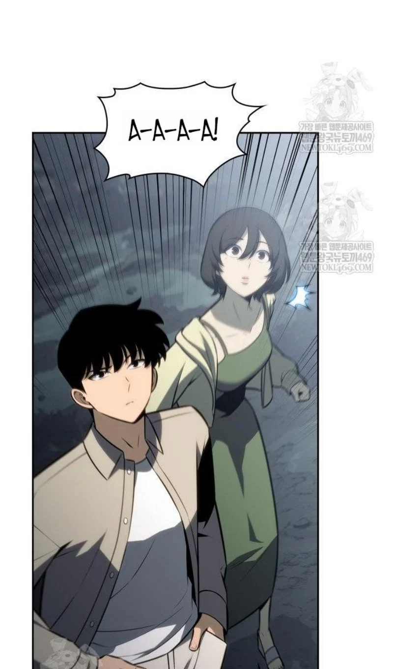 Read Я единственный новичок максимального уровня RU Manga Online