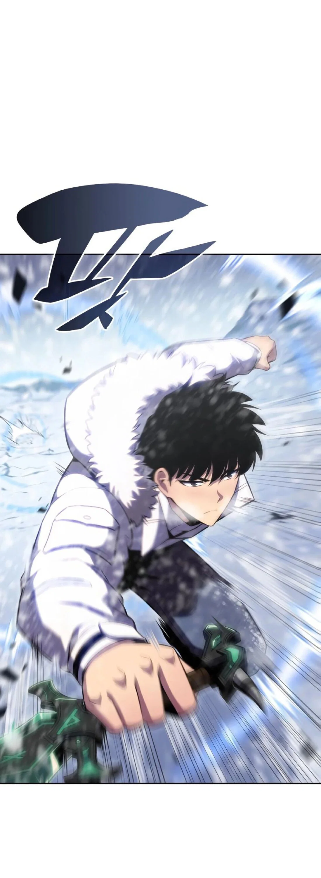 Read Я единственный новичок максимального уровня RU Manga Online