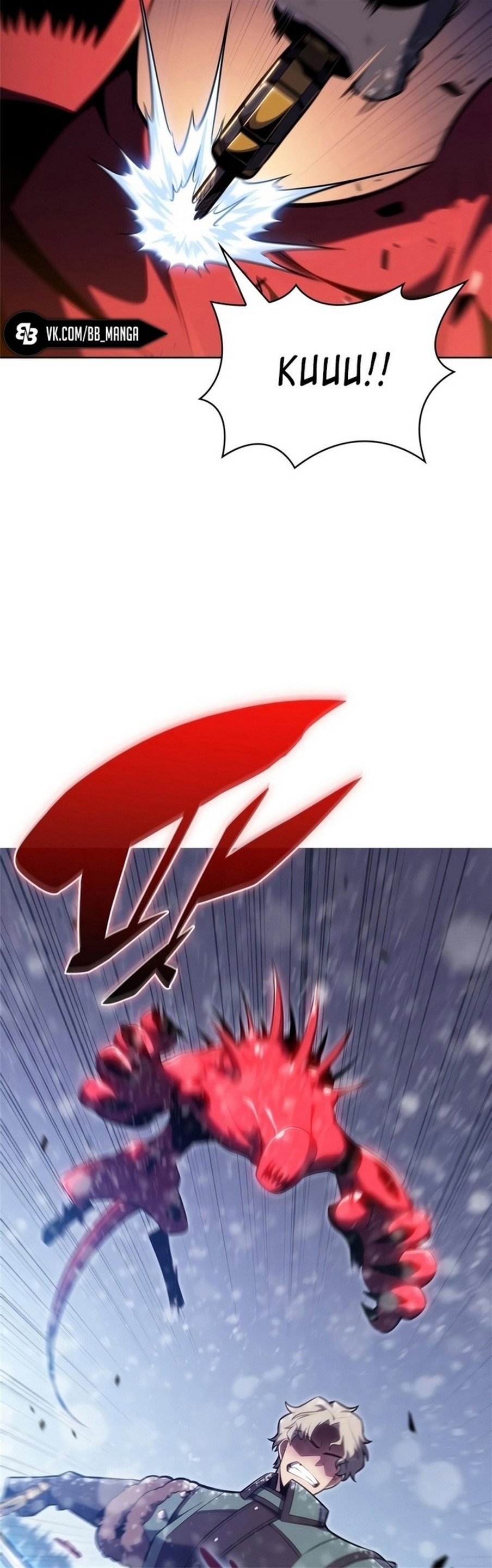 Read Я единственный новичок максимального уровня RU Manga Online