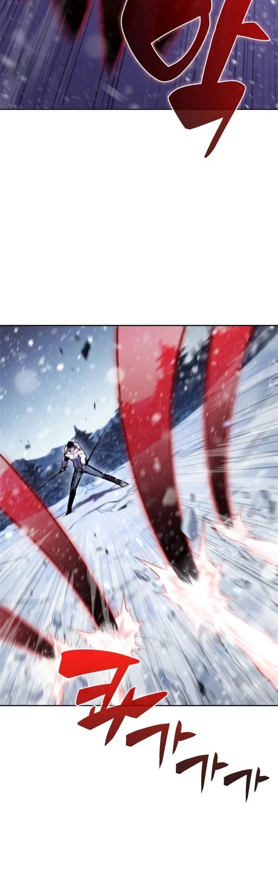 Read Я единственный новичок максимального уровня RU Manga Online