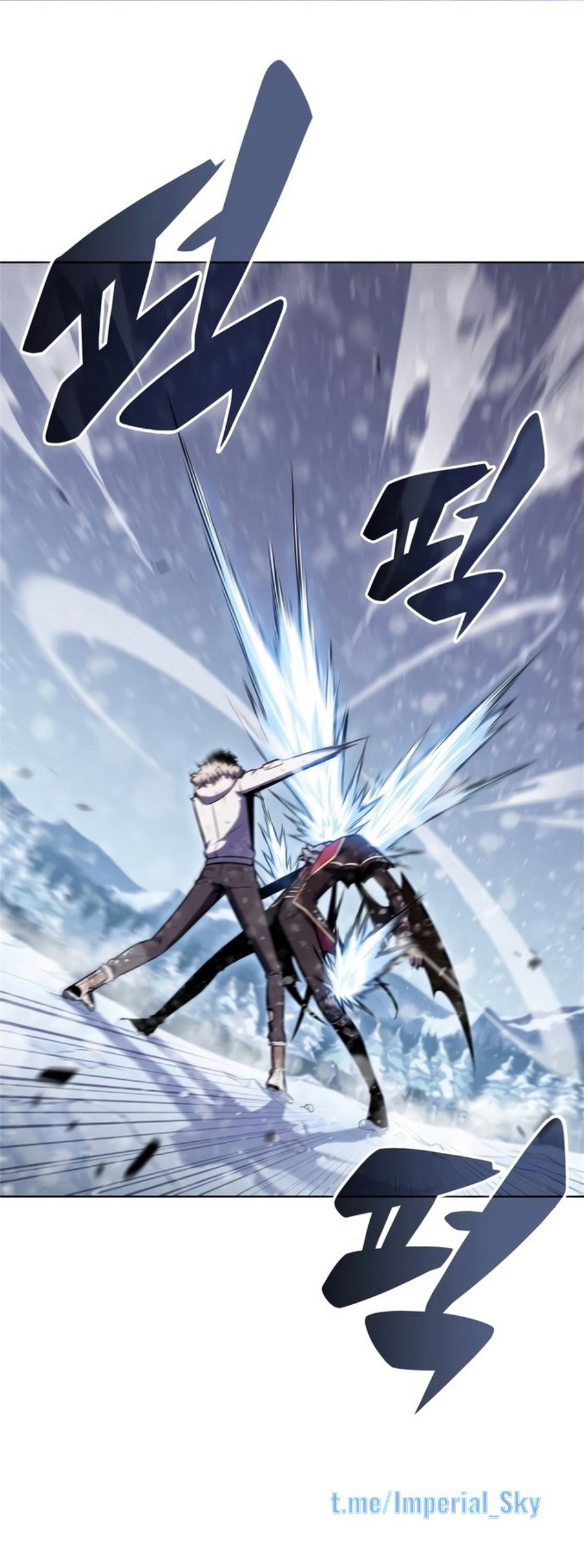 Read Я единственный новичок максимального уровня RU Manga Online