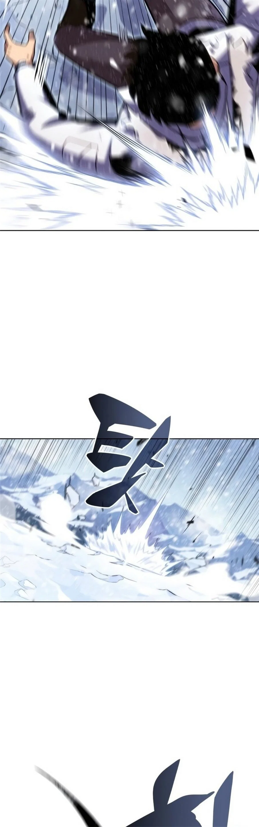 Read Я единственный новичок максимального уровня RU Manga Online