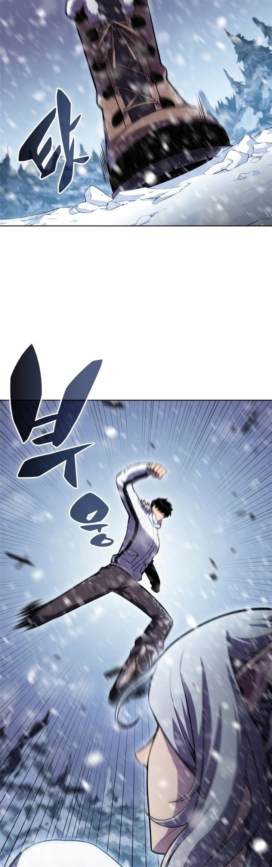 Read Я единственный новичок максимального уровня RU Manga Online