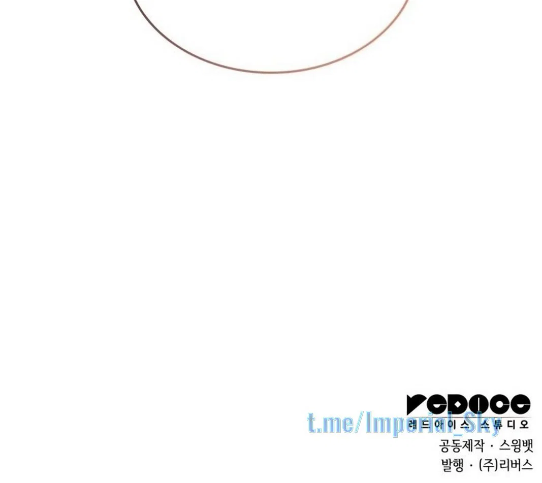Read Я единственный новичок максимального уровня RU Manga Online