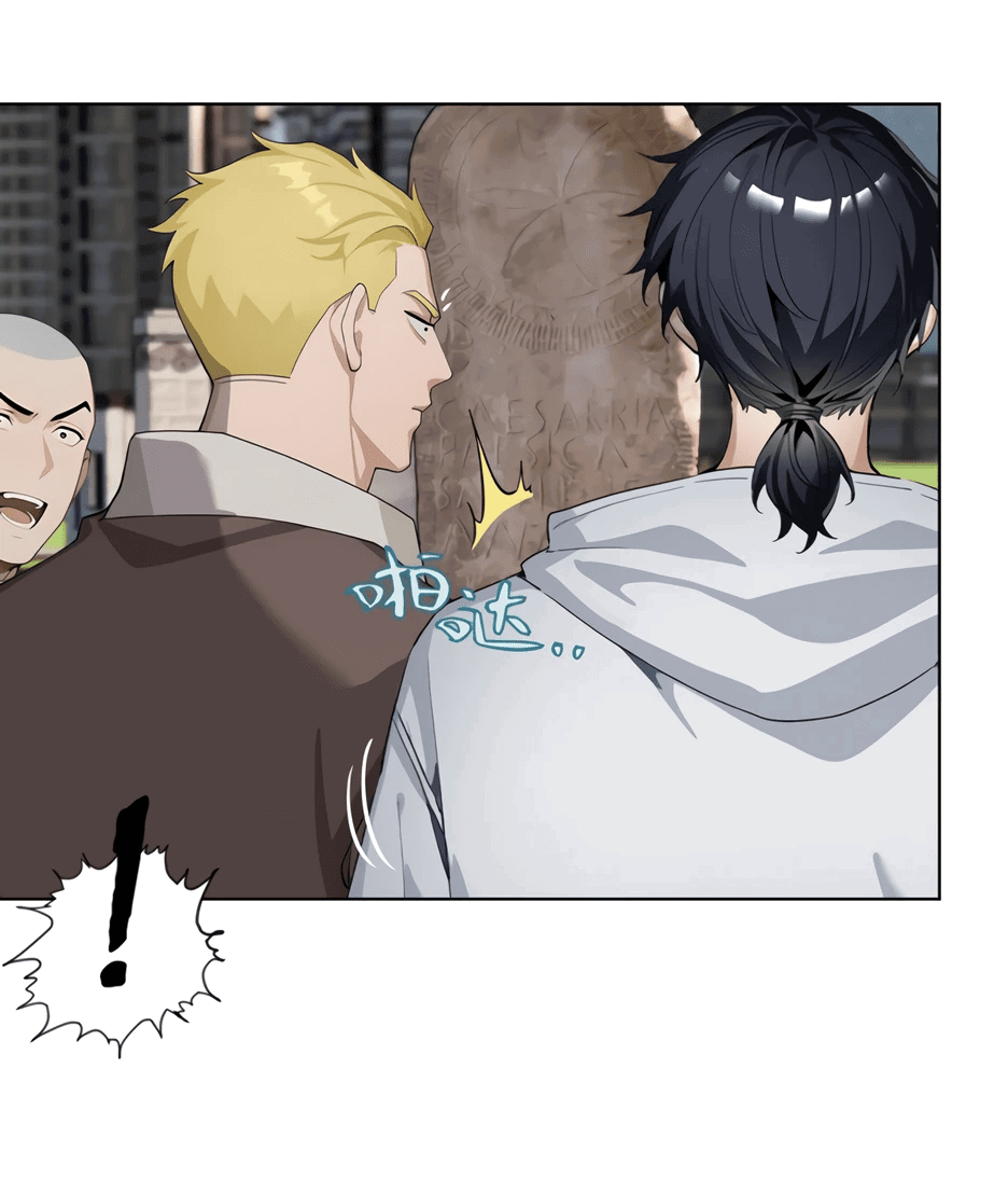 Read Я приручаю зверодевушек RU Manga Online