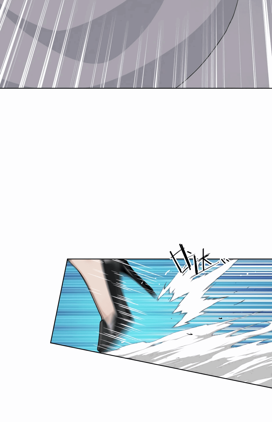 Read Я приручаю зверодевушек RU Manga Online