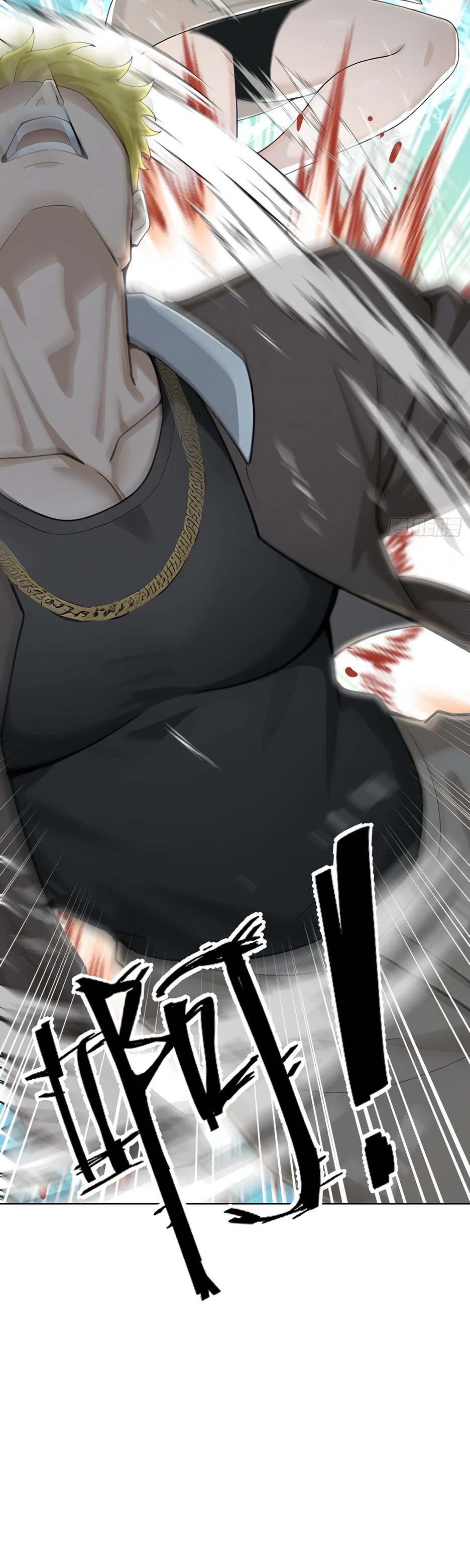 Read Я приручаю зверодевушек RU Manga Online