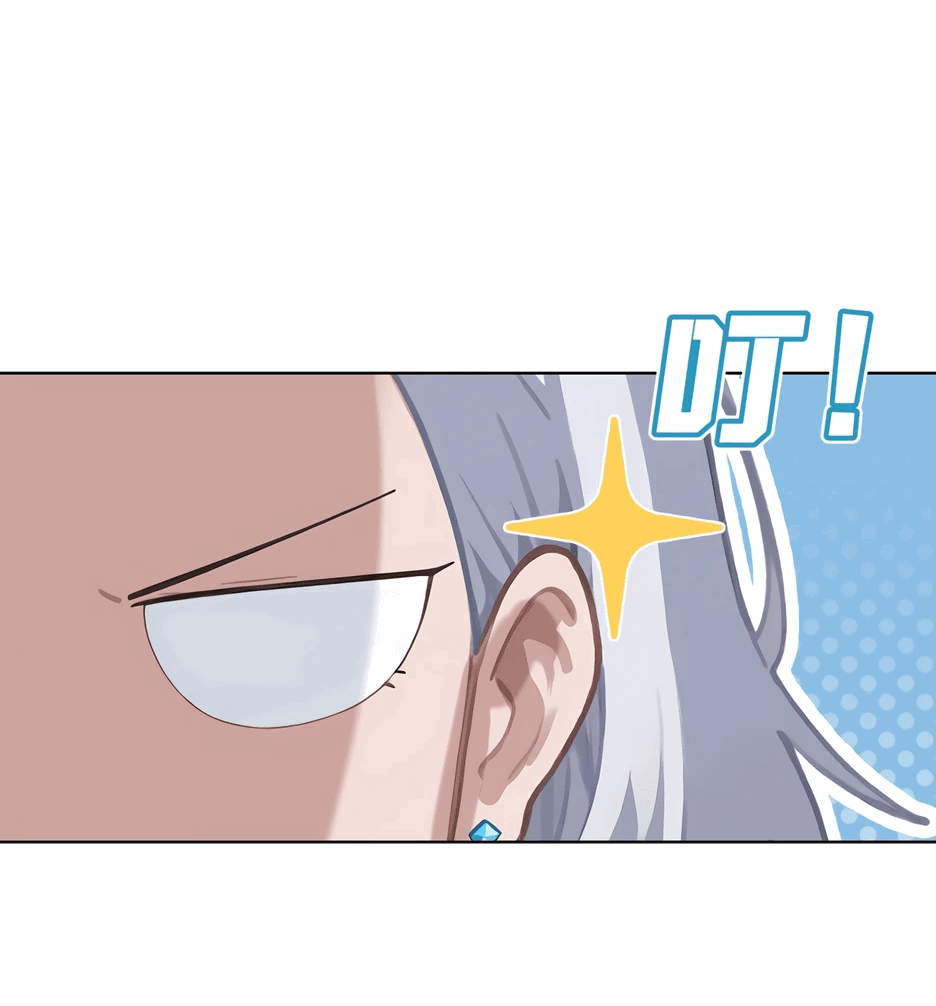 Read Я приручаю зверодевушек RU Manga Online