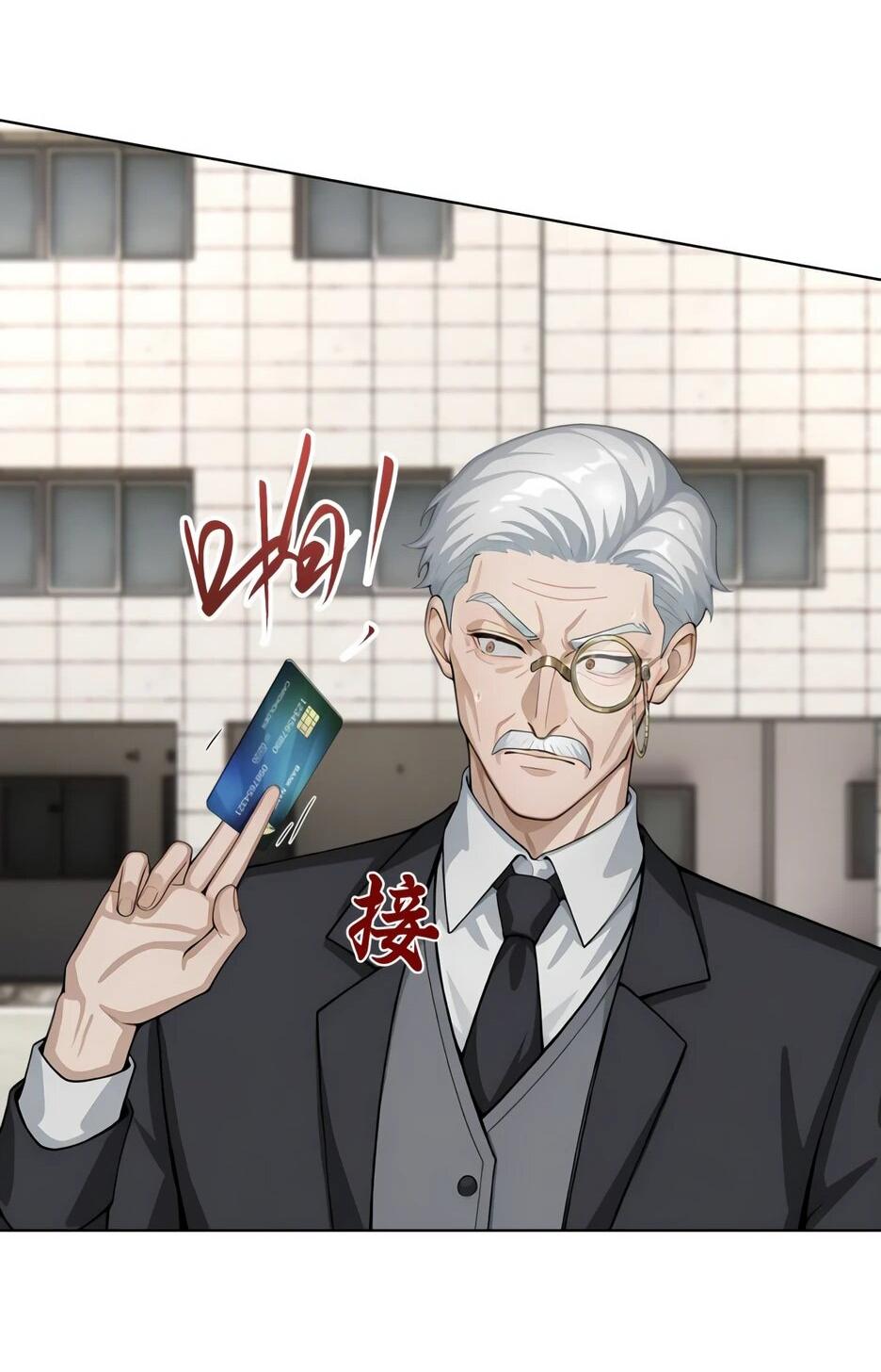 Read Я приручаю зверодевушек RU Manga Online