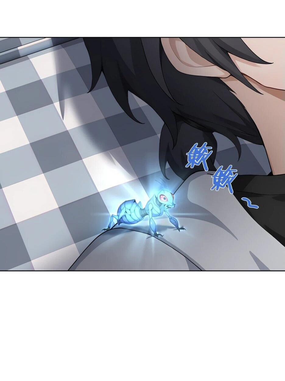 Read Я приручаю зверодевушек RU Manga Online