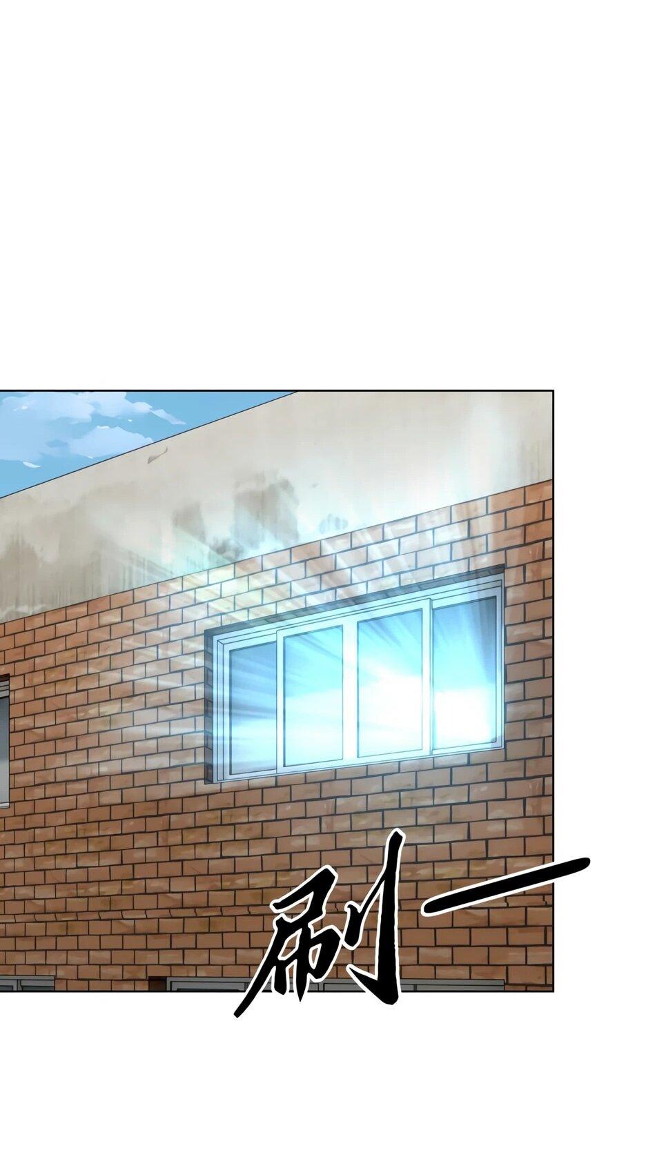 Read Я приручаю зверодевушек RU Manga Online