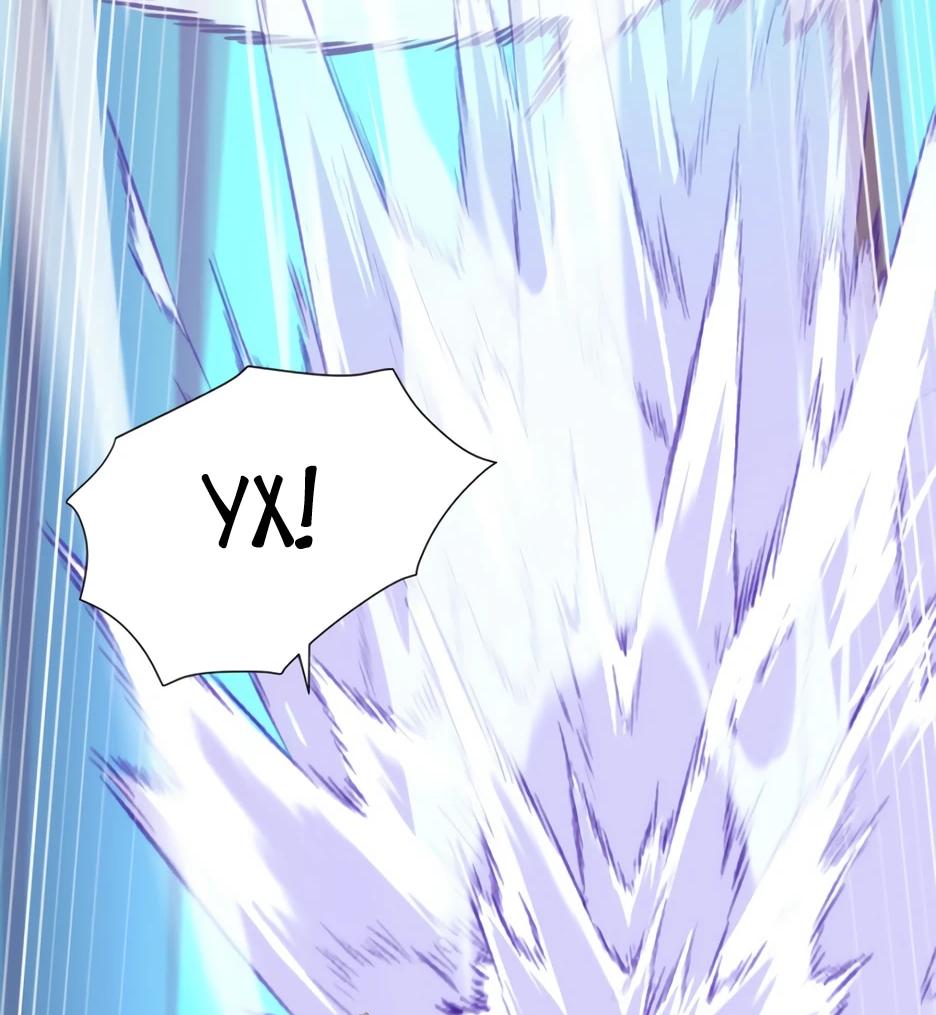 Read Я приручаю зверодевушек RU Manga Online