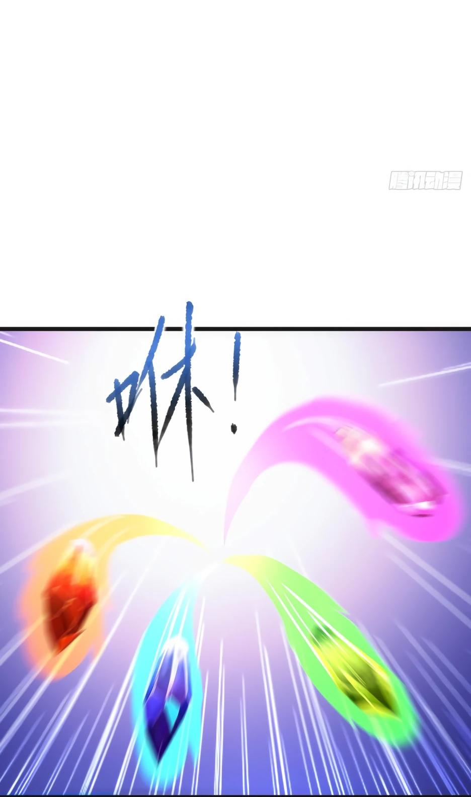 Read Я приручаю зверодевушек RU Manga Online