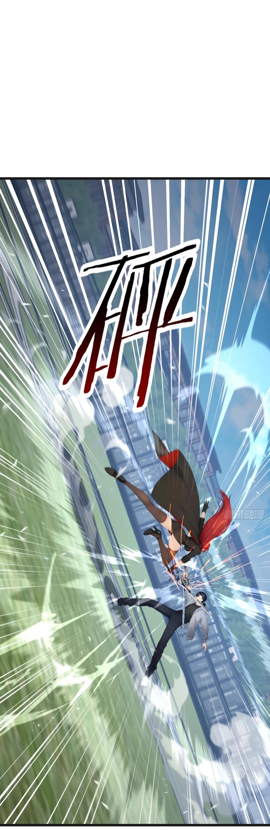 Read Я приручаю зверодевушек RU Manga Online