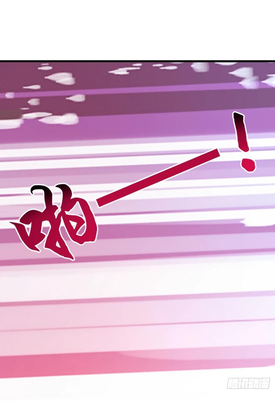 Read Я приручаю зверодевушек RU Manga Online