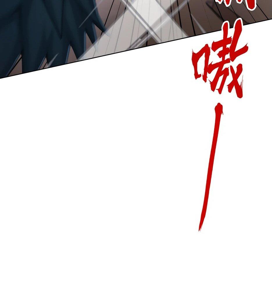 Read Я приручаю зверодевушек RU Manga Online