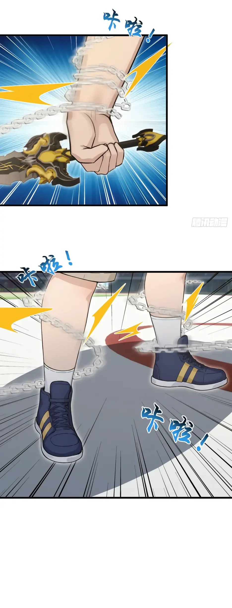 Read Я приручаю зверодевушек RU Manga Online