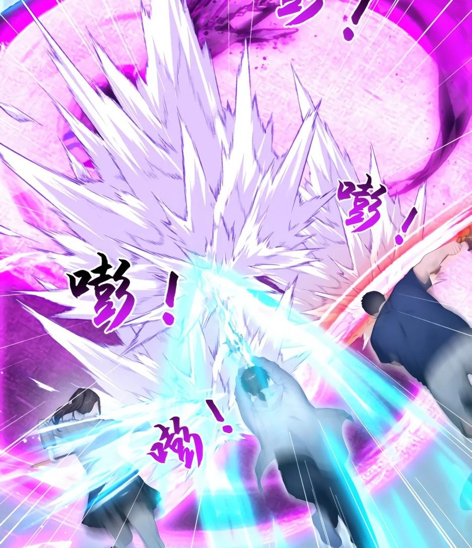 Read Я приручаю зверодевушек RU Manga Online