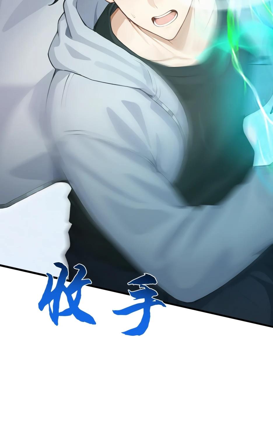 Read Я приручаю зверодевушек RU Manga Online