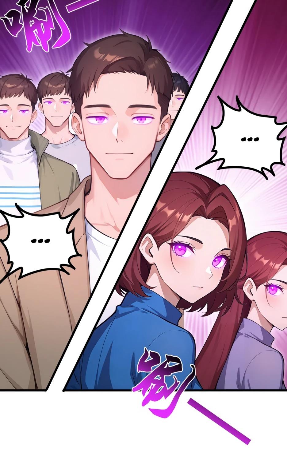 Read Я приручаю зверодевушек RU Manga Online