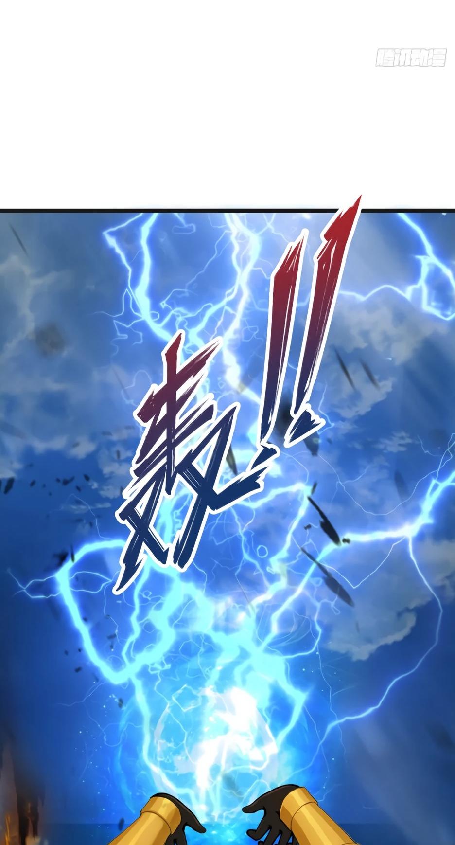 Read Я приручаю зверодевушек RU Manga Online
