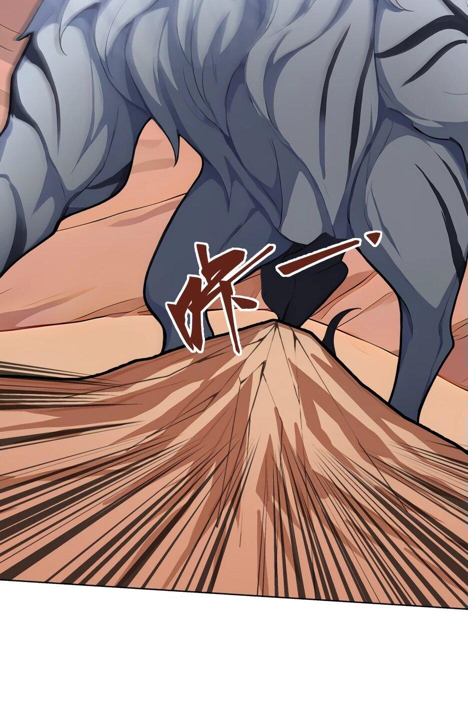 Read Я приручаю зверодевушек RU Manga Online