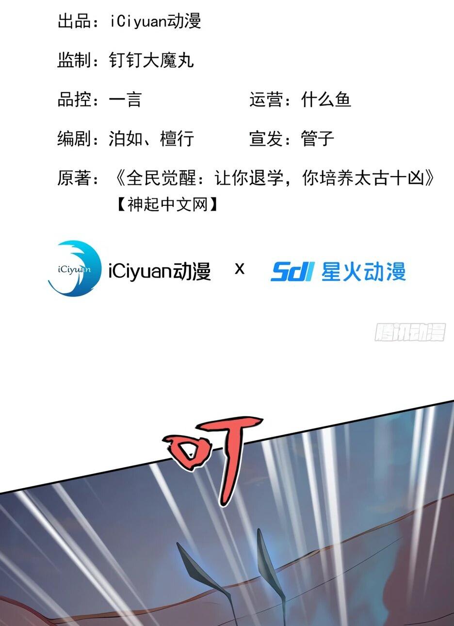 Read Я приручаю зверодевушек RU Manga Online