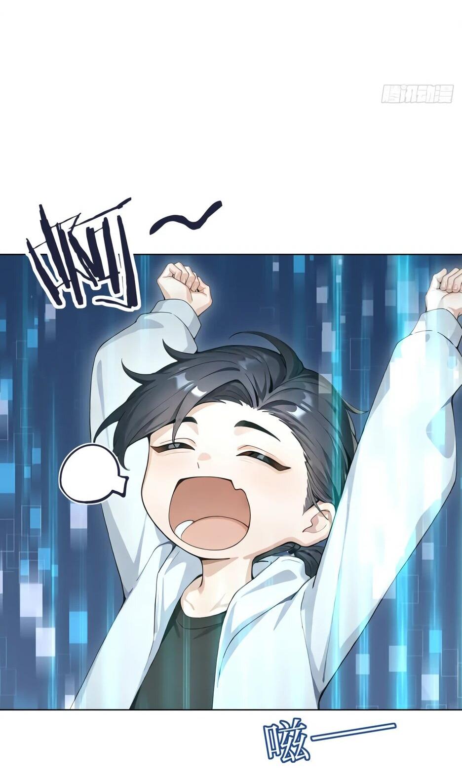 Read Я приручаю зверодевушек RU Manga Online