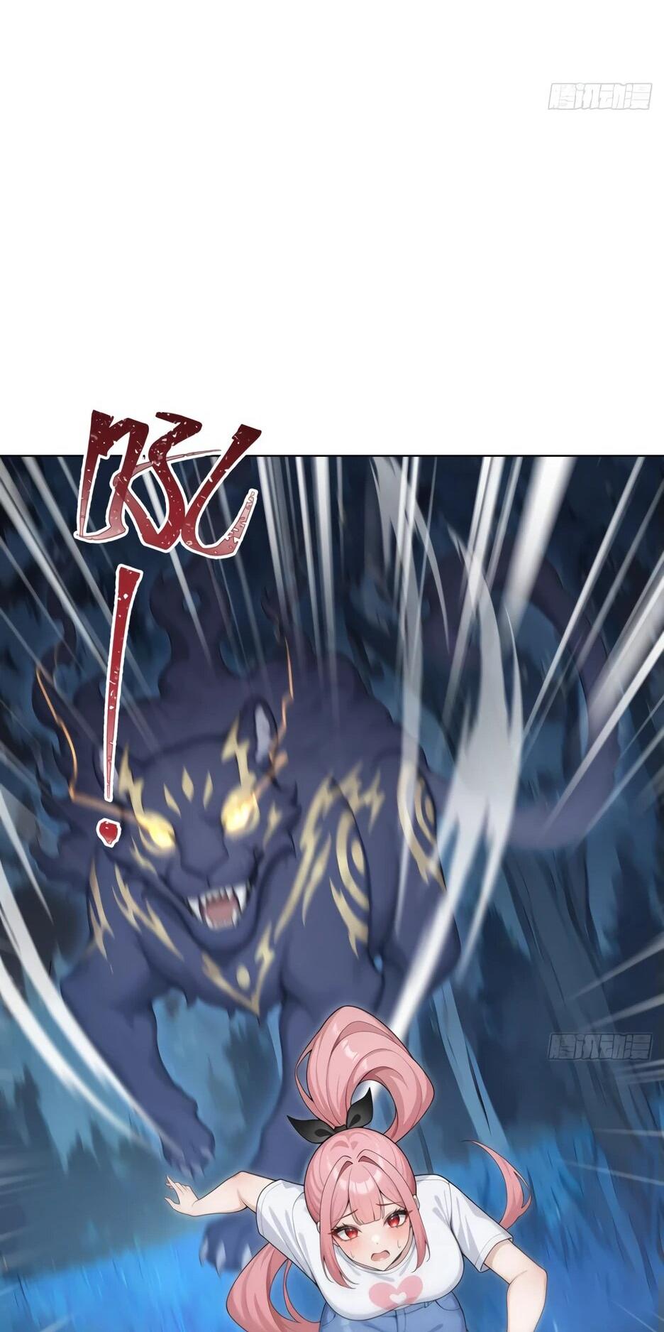 Read Я приручаю зверодевушек RU Manga Online