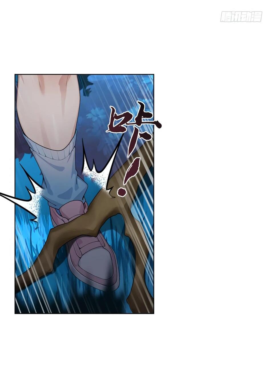 Read Я приручаю зверодевушек RU Manga Online