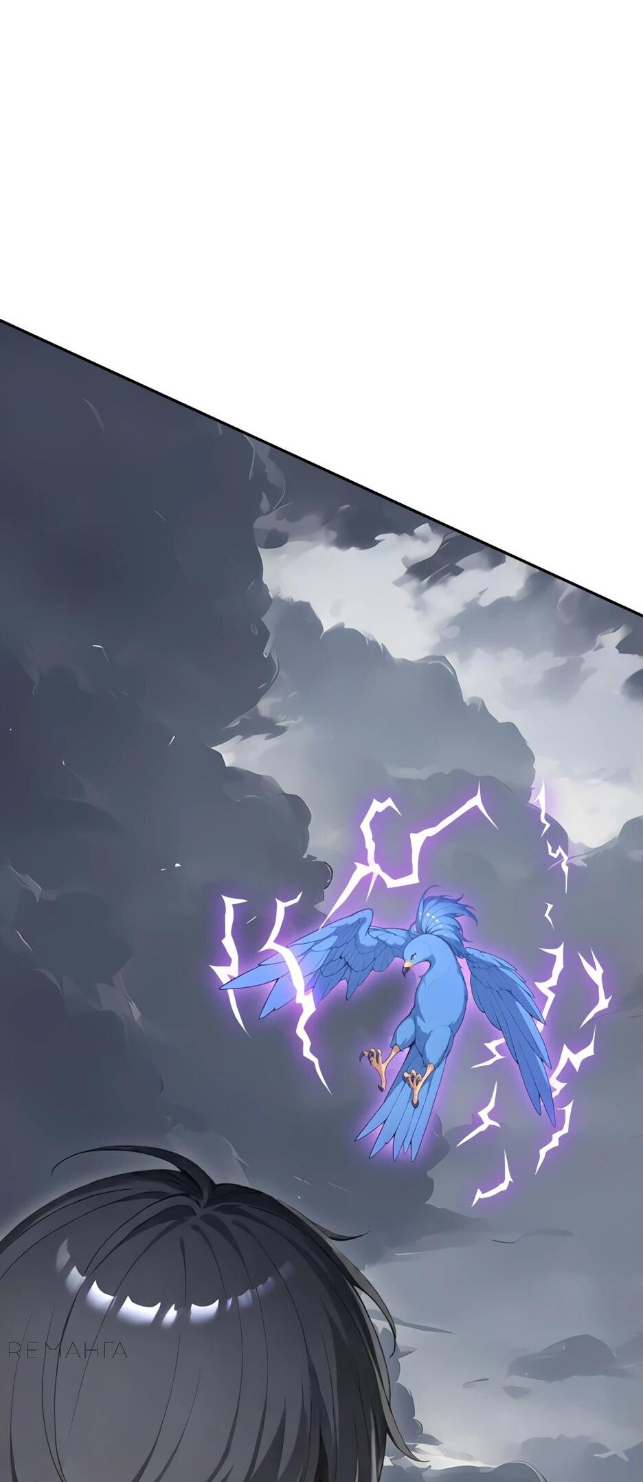 Read Я приручаю зверодевушек RU Manga Online