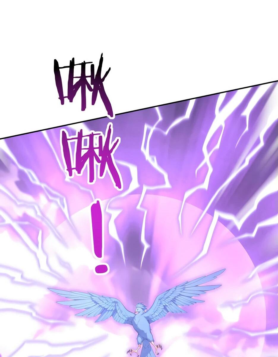 Read Я приручаю зверодевушек RU Manga Online