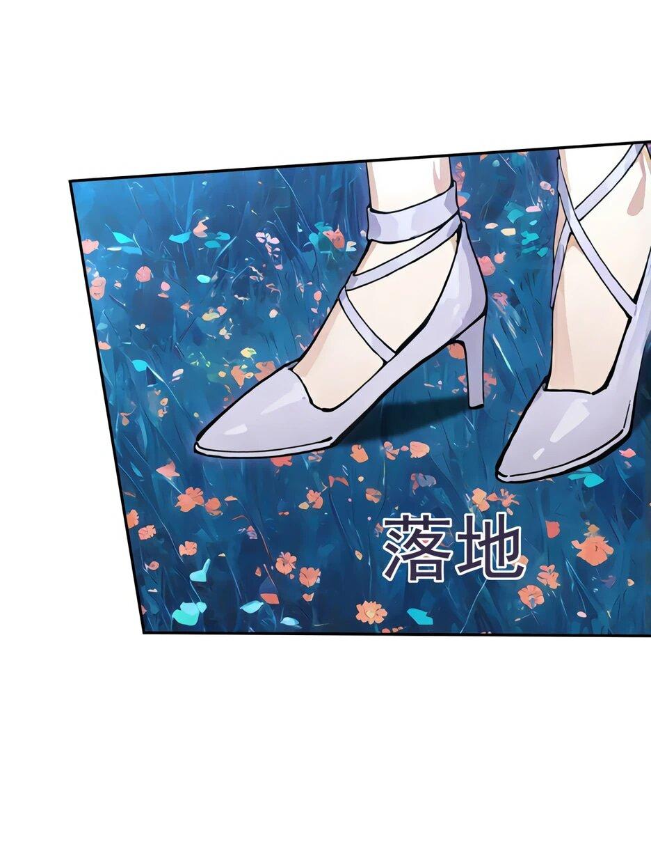 Read Я приручаю зверодевушек RU Manga Online