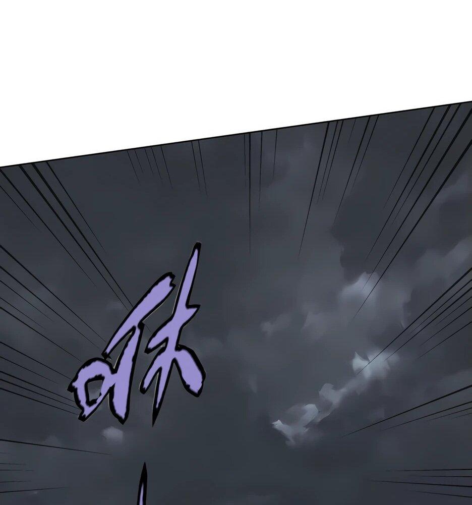 Read Я приручаю зверодевушек RU Manga Online