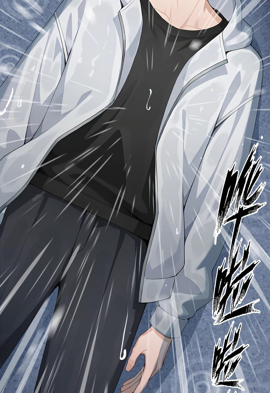Read Я приручаю зверодевушек RU Manga Online