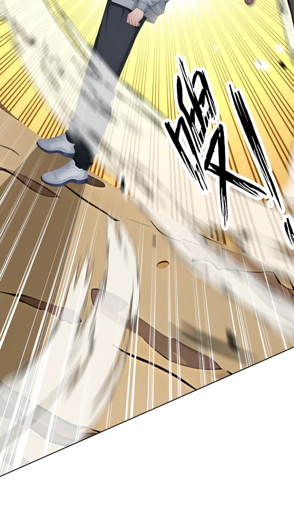 Read Я приручаю зверодевушек RU Manga Online