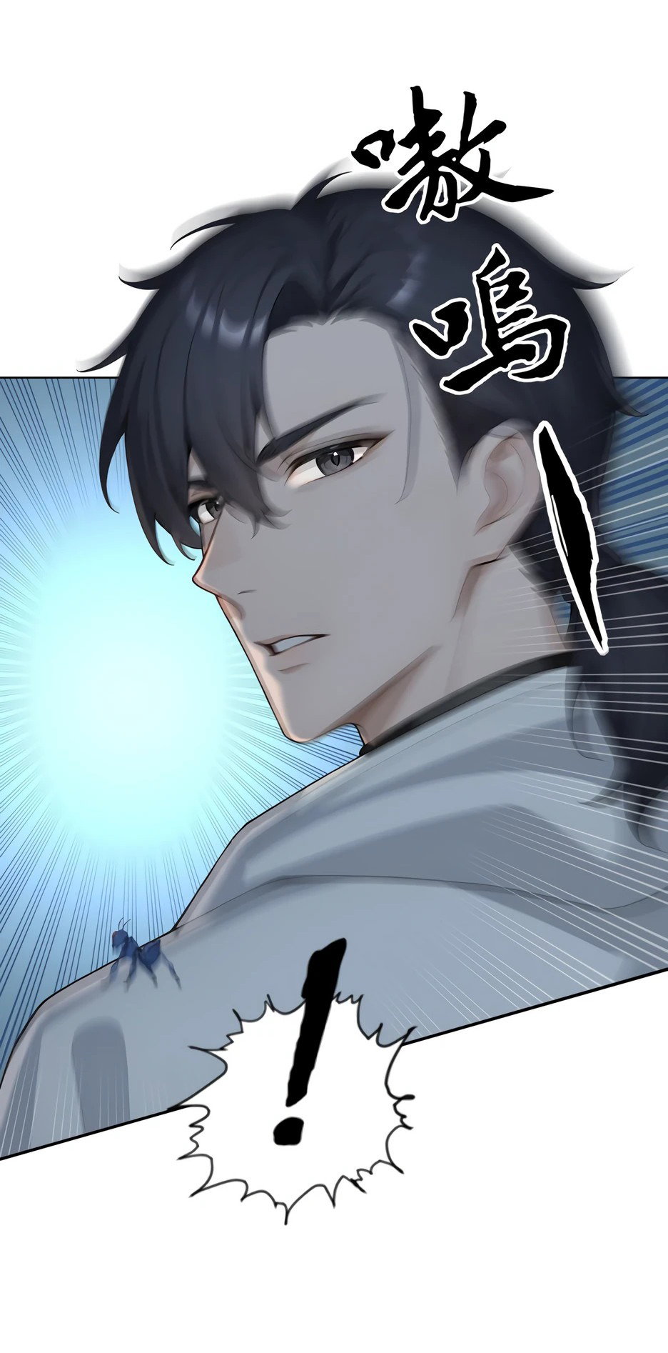 Read Я приручаю зверодевушек RU Manga Online