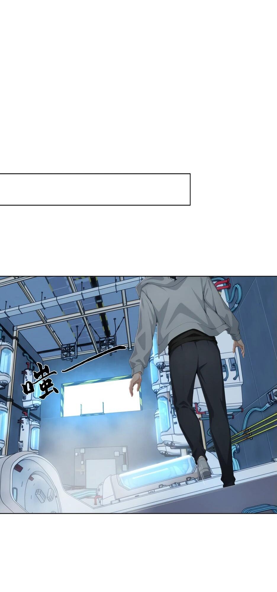 Read Я приручаю зверодевушек RU Manga Online