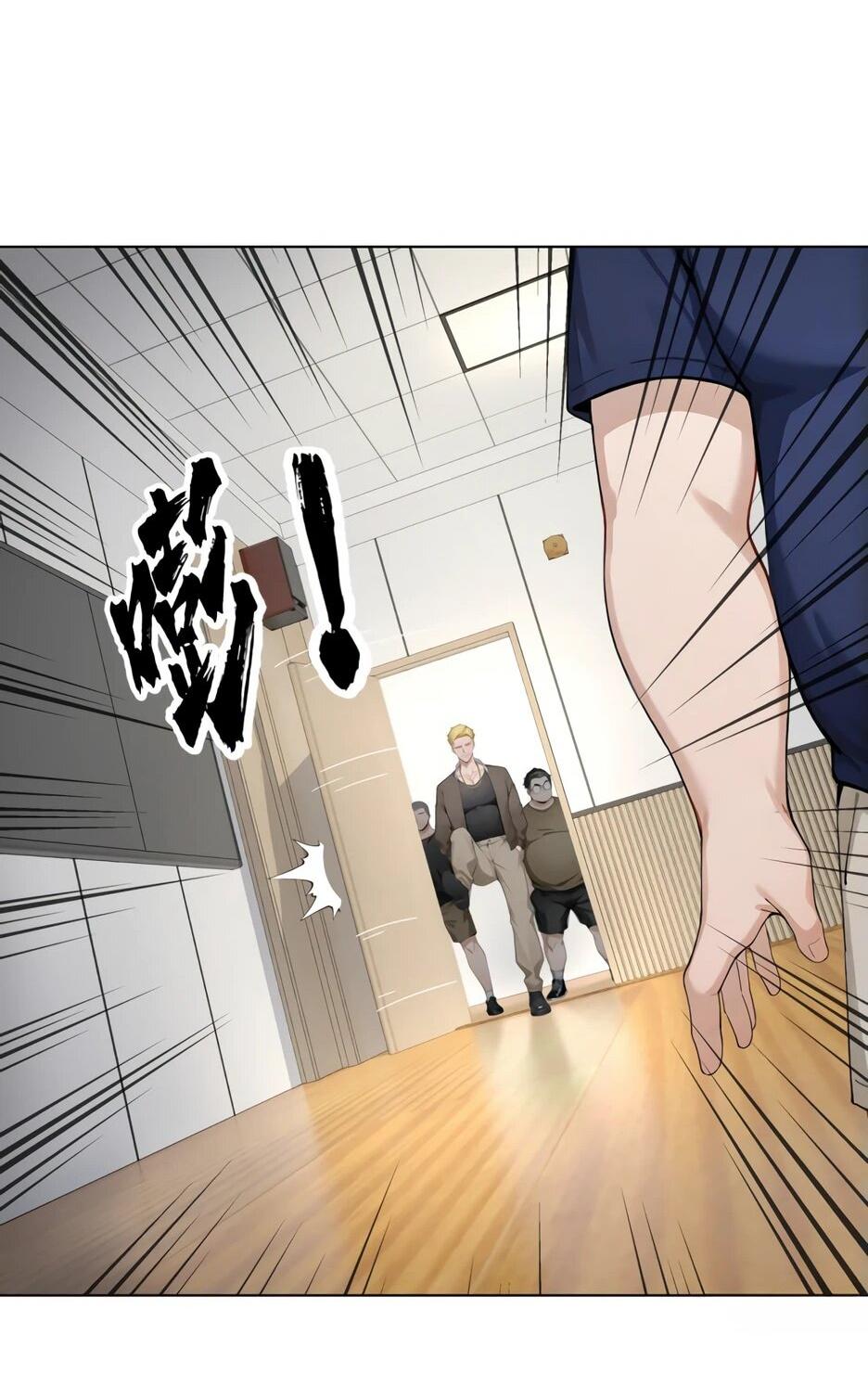 Read Я приручаю зверодевушек RU Manga Online