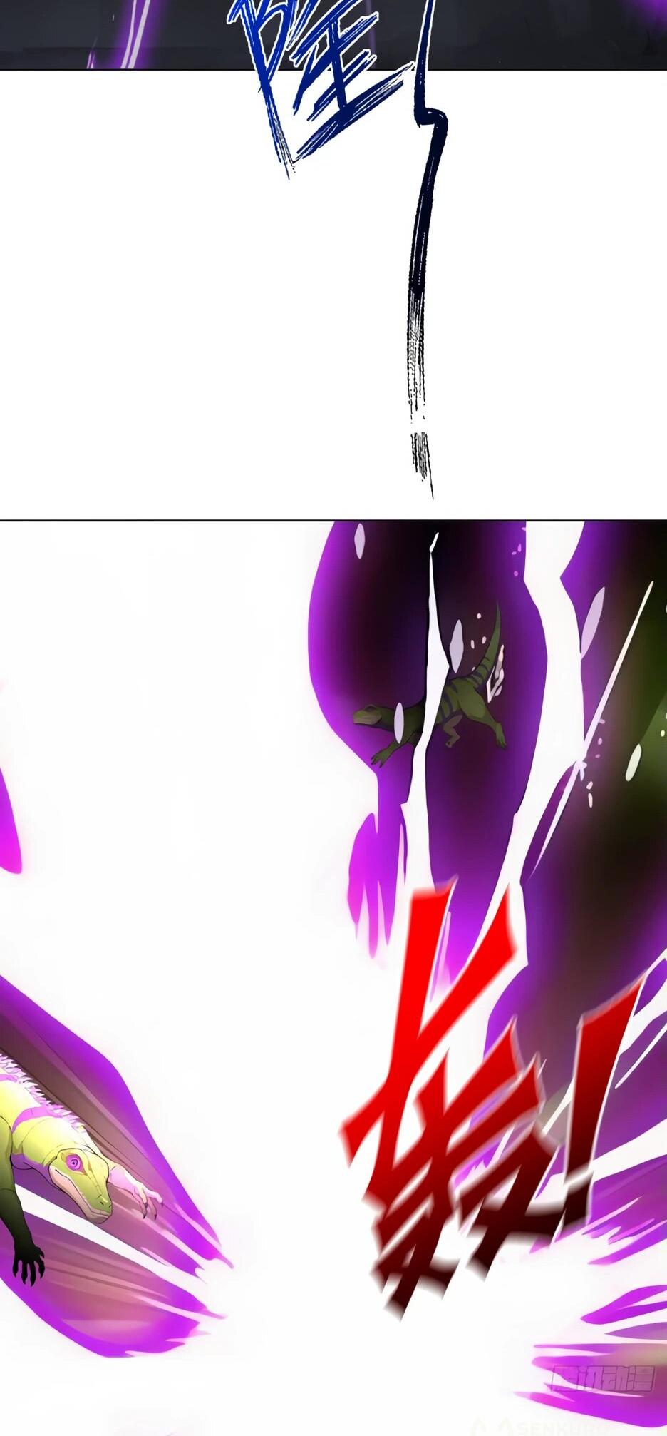 Read Я приручаю зверодевушек RU Manga Online