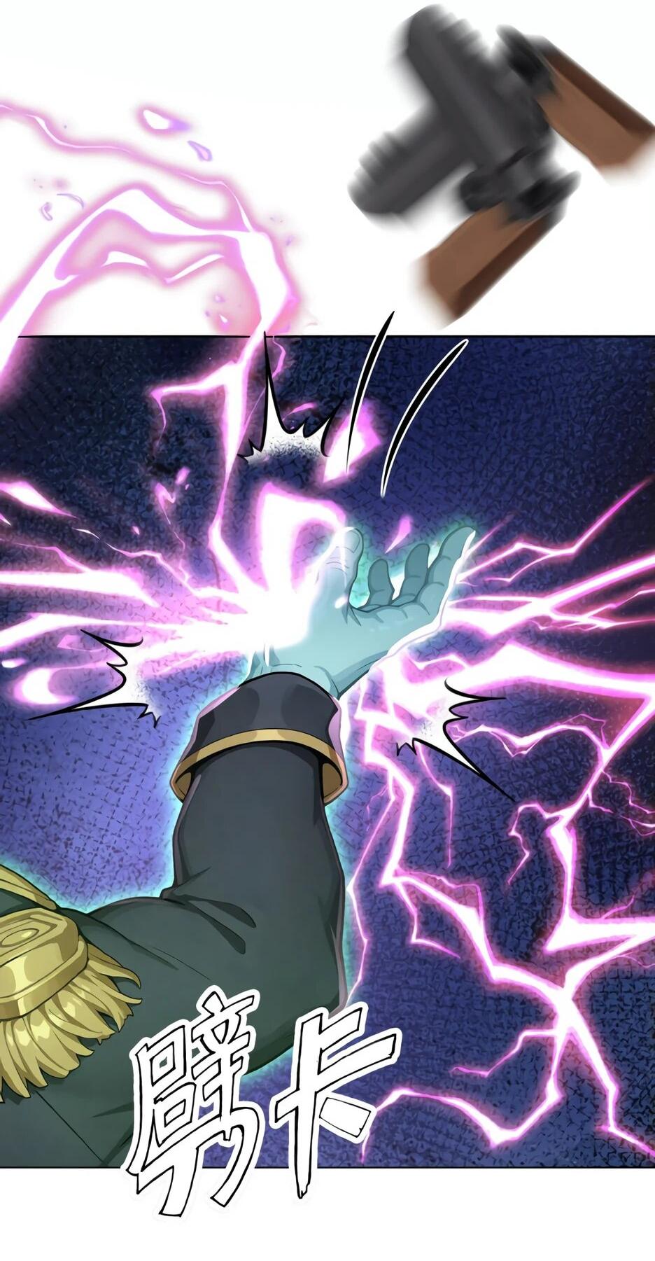 Read Я приручаю зверодевушек RU Manga Online