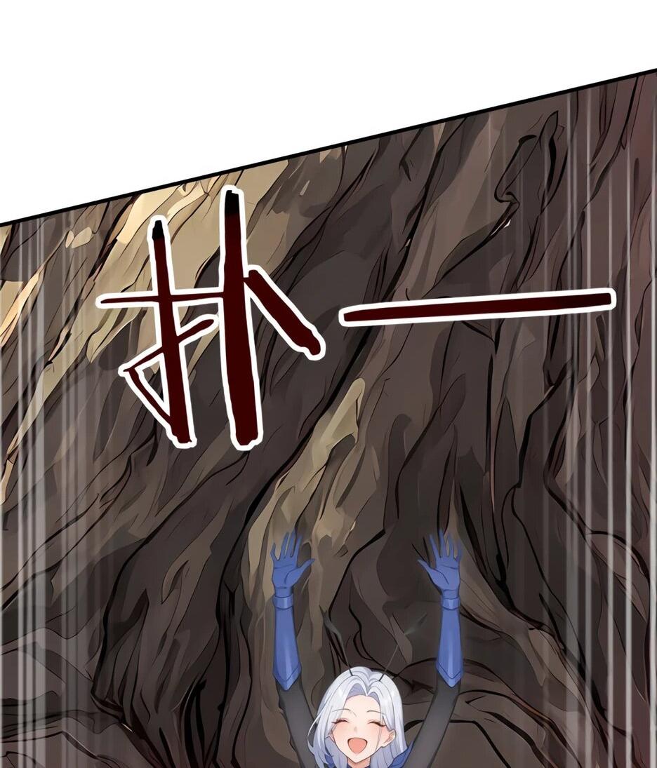 Read Я приручаю зверодевушек RU Manga Online