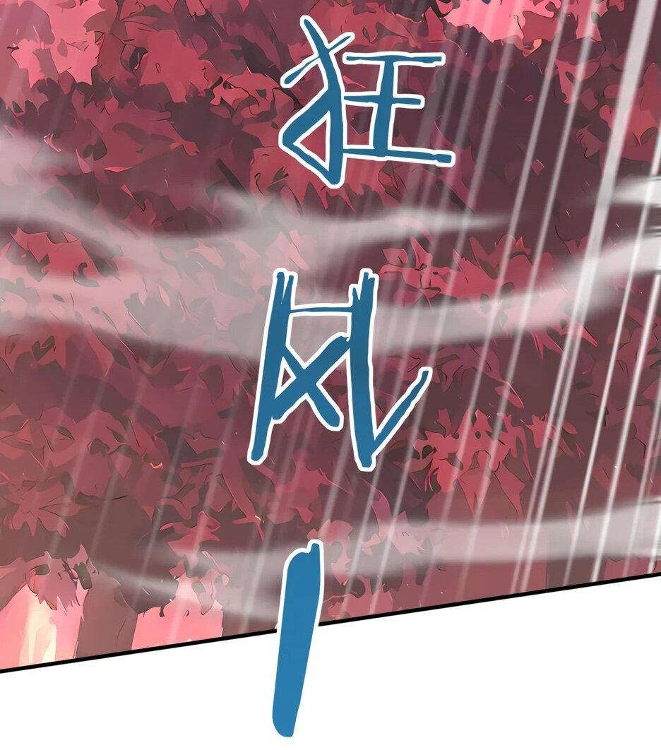 Read Я приручаю зверодевушек RU Manga Online