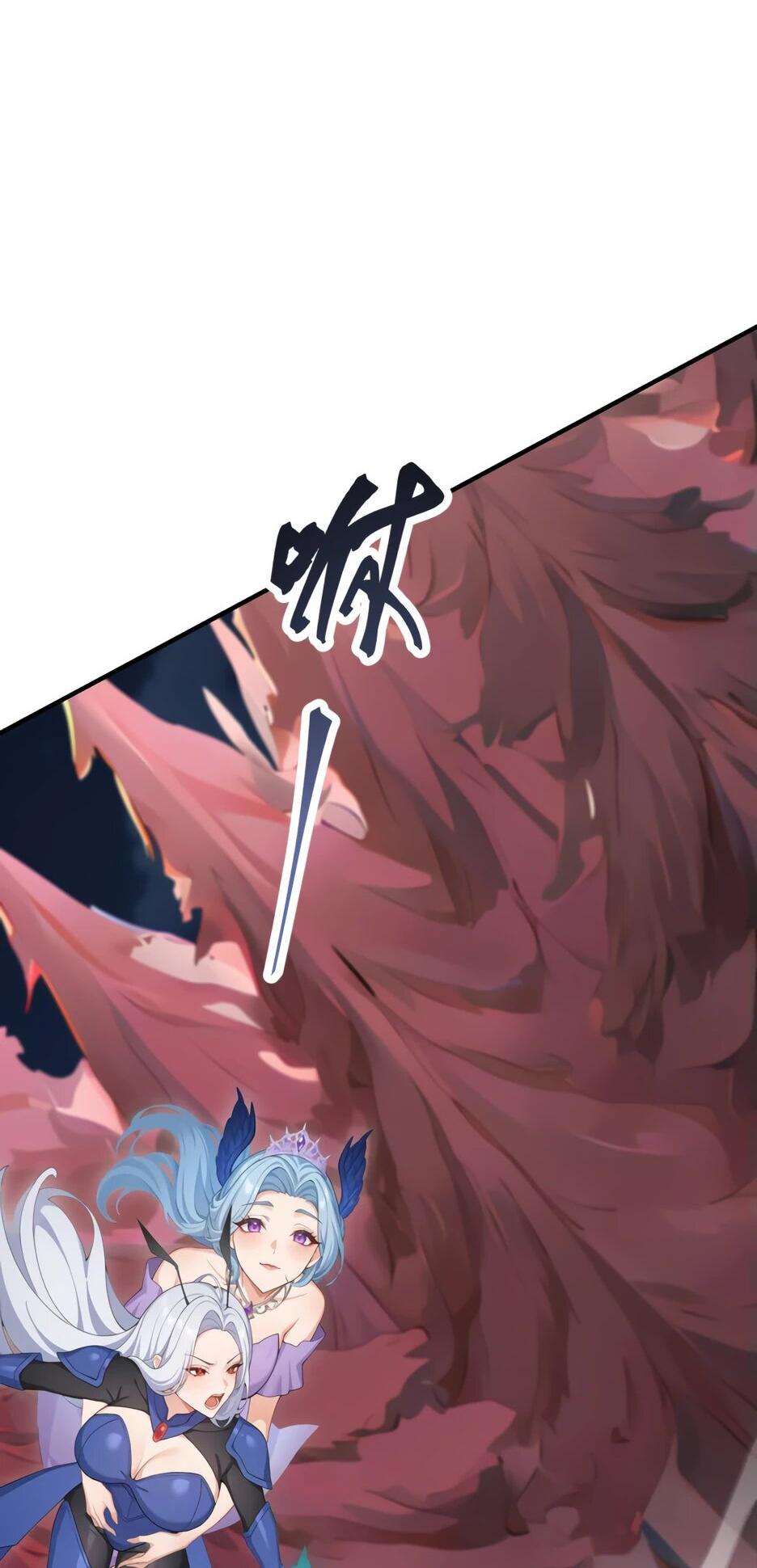 Read Я приручаю зверодевушек RU Manga Online