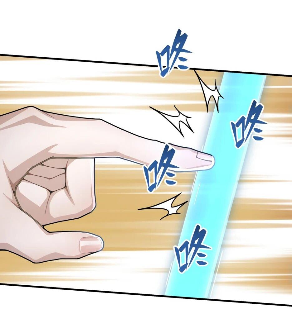 Read Я приручаю зверодевушек RU Manga Online
