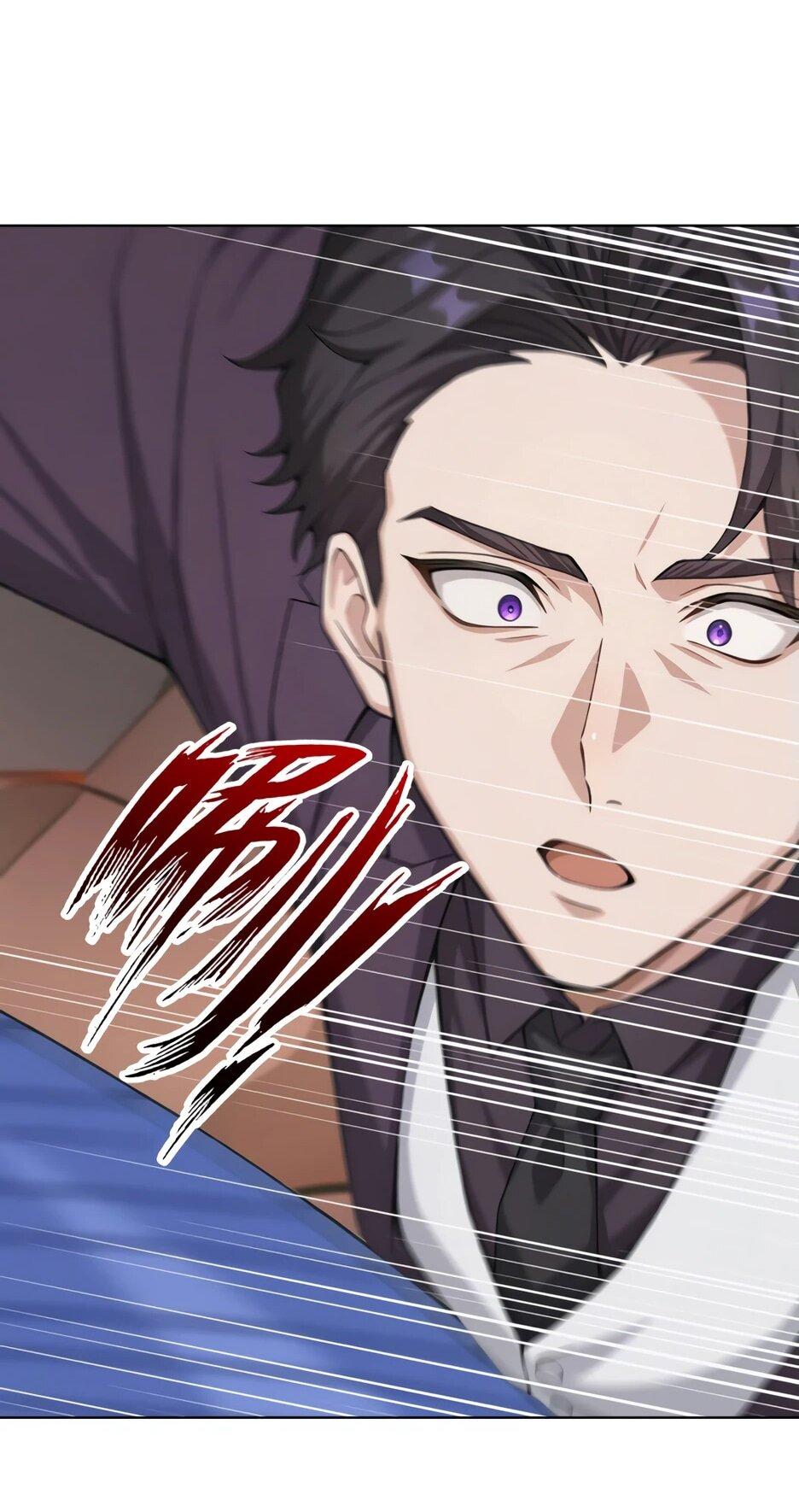 Read Я приручаю зверодевушек RU Manga Online