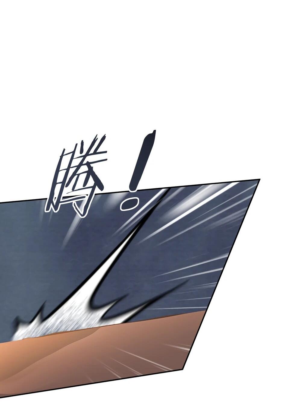 Read Я приручаю зверодевушек RU Manga Online