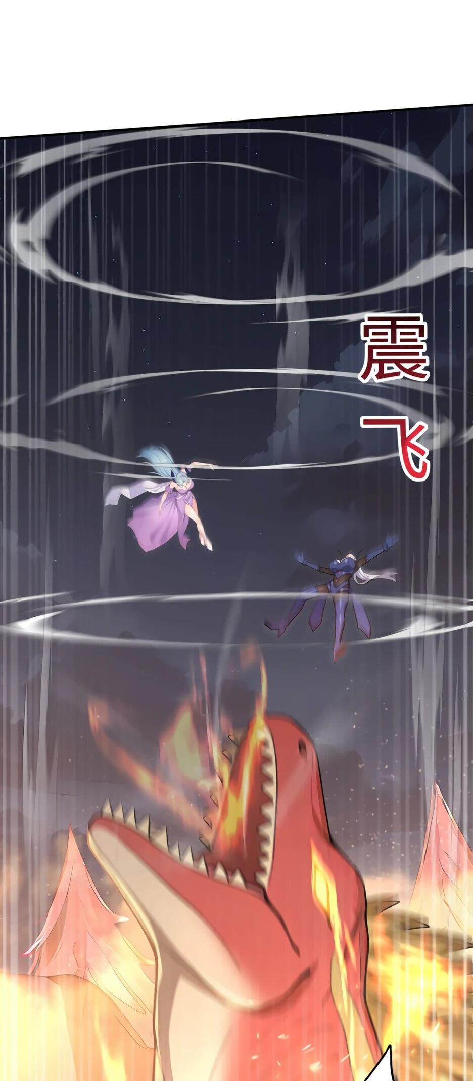 Read Я приручаю зверодевушек RU Manga Online