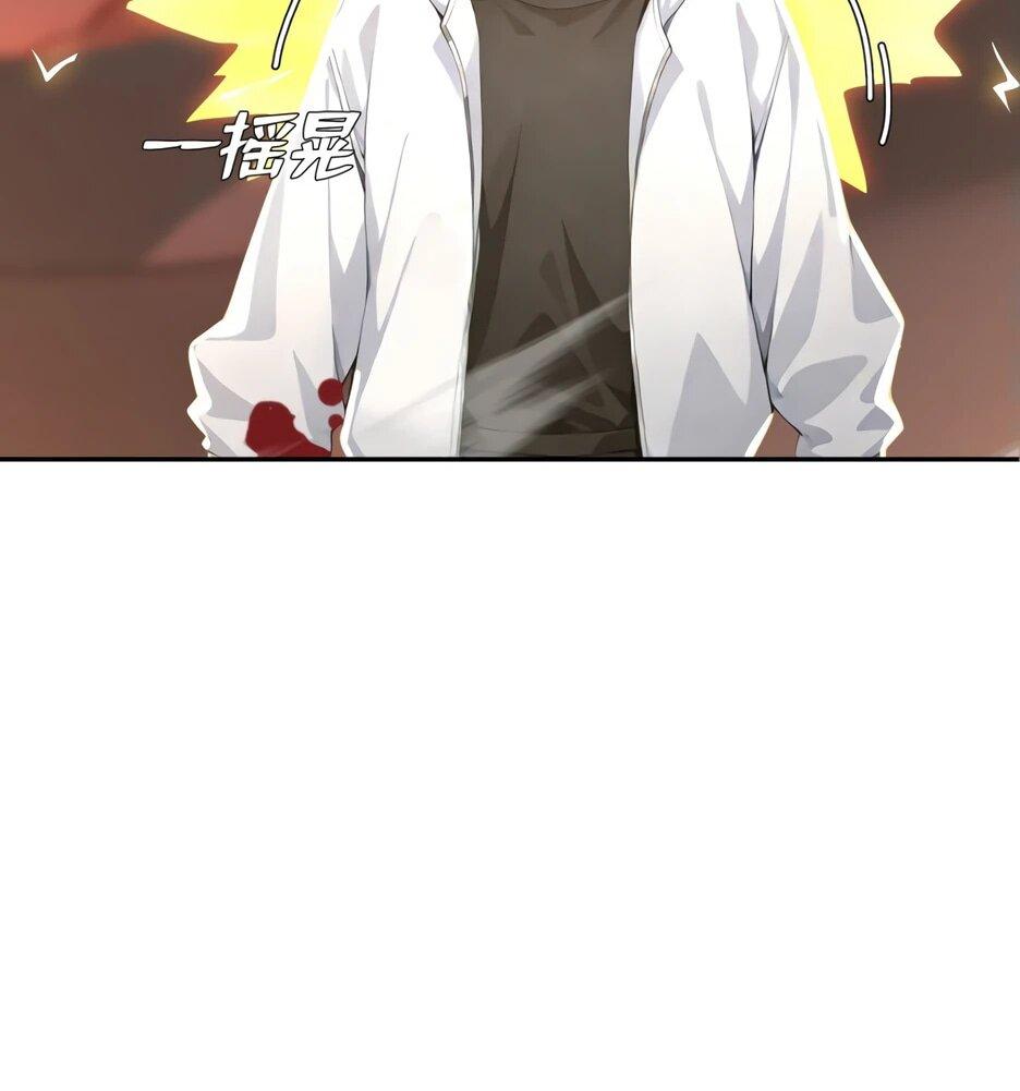 Read Я приручаю зверодевушек RU Manga Online